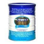 s-26 lactose free gold 900g