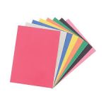 Art Paper 20 sheets - Bohol Online Store