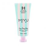 Amway MIYU 3 in 1 whitening Moisturizer