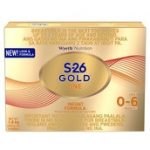 S-26 gold one